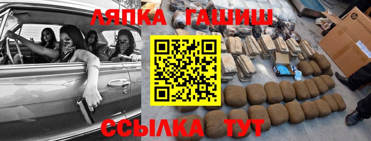 МЕФ   COCAIN  Бошки Шишки  Вход с VPN  Коряжма  ЭКСТАЗИ  Гашиш  Сколько стоит 