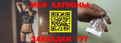 прущий лед Кинель