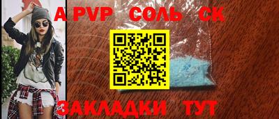 мефедрон VHQ Кимры