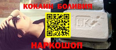 прущий лед Кинель
