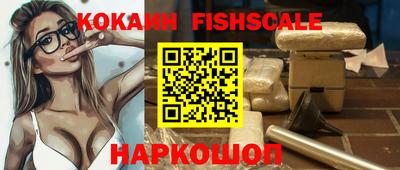 мефедрон VHQ Кимры