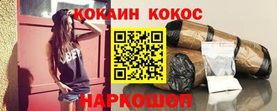 сатива Кингисепп
