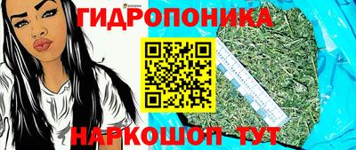 мефедрон VHQ Кимры