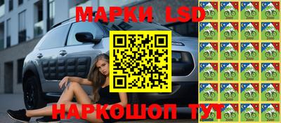 прущий лед Кинель