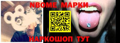 мефедрон VHQ Кимры