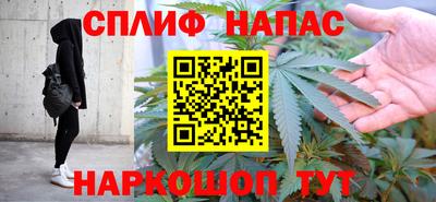 прущий лед Кинель