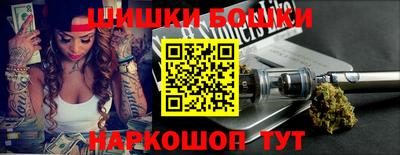 мефедрон VHQ Кимры