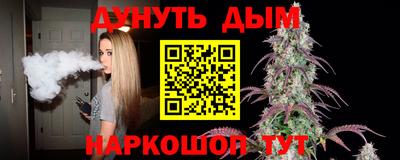 мефедрон VHQ Кимры