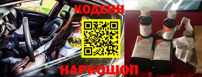 сатива Кингисепп