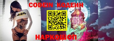 сатива Кингисепп