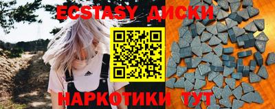 мефедрон VHQ Кимры