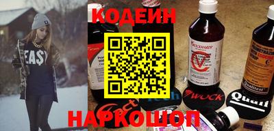 сатива Кингисепп