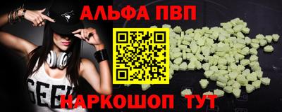 сатива Кингисепп