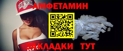 мефедрон VHQ Кимры
