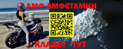 прущий лед Кинель