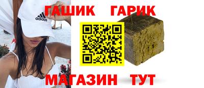 мефедрон VHQ Кимры
