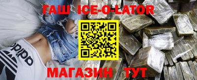мефедрон VHQ Кимры