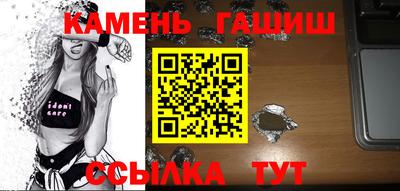мефедрон VHQ Кимры