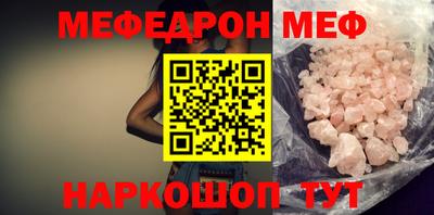 сатива Кингисепп