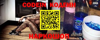 мефедрон VHQ Кимры